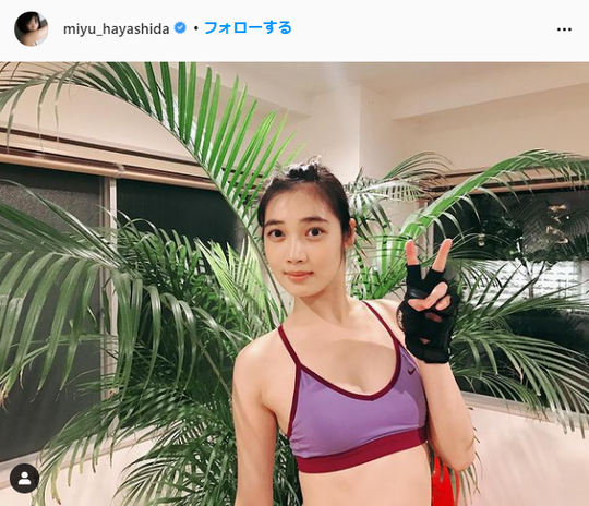 林田岬優インスタ美人写真