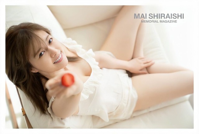 白石麻衣 乃木坂46卒業記念メモリアルマガジン
