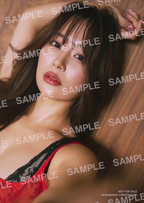 井口裕香2nd写真集『MORE MORE MORE』