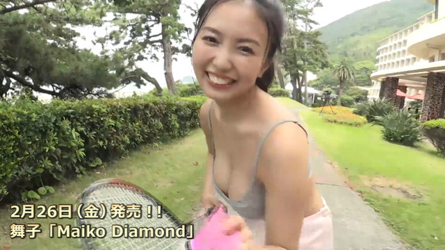 Hカップ舞子2nd水着グラビアDVD「Maiko Diamond」 (5)