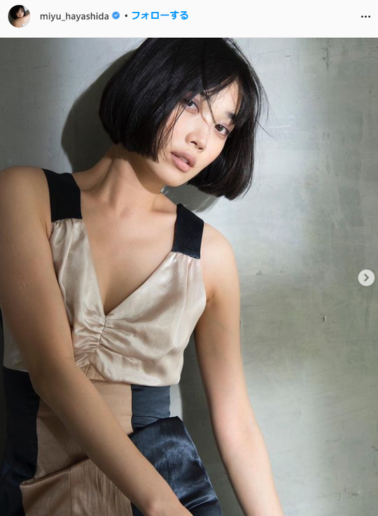 林田岬優インスタ美人写真