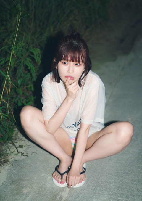 宮内凛1st水着写真集「凛と」