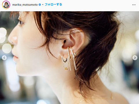 松本まりかベリーショートヘア似合う