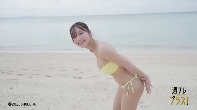 くろがねさら週プレGカップ水着グラビア