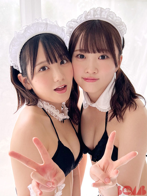 AKB48田口愛佳BOMB水着グラビア