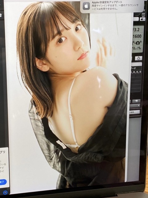 AKB48田口愛佳ブブカ水着グラビア