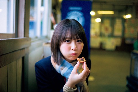 ≠ME尾木波菜1st水着写真集「おぎはな」