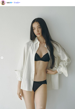 キムタク娘・kokiさん、下着モデルの画像がセクシーすぎる！！！イタリアブランドのランジェリーで美スタイル披露！！！