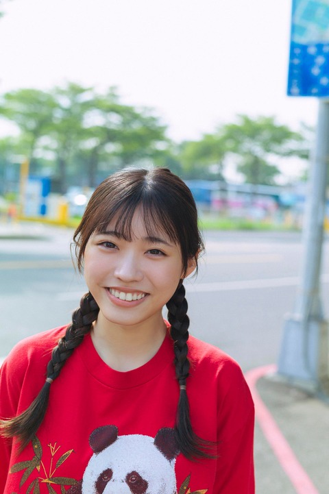 僕が見たかった青空 金澤亜美ファースト写真集