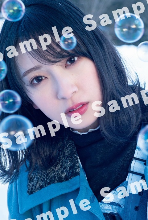 日向坂46金村美玖1st写真集『羅針盤』書店特典ポストカード
