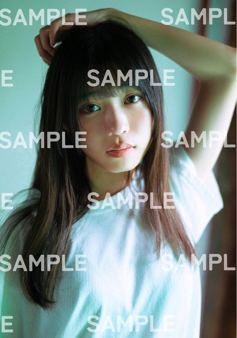 僕が見たかった青空 金澤亜美ファースト写真集