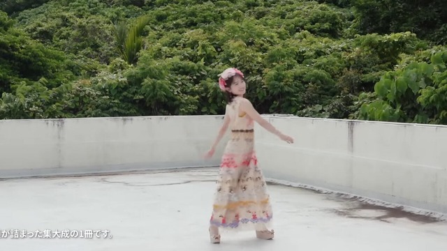 森戸知沙希 水着写真集「Cheers」 (18)