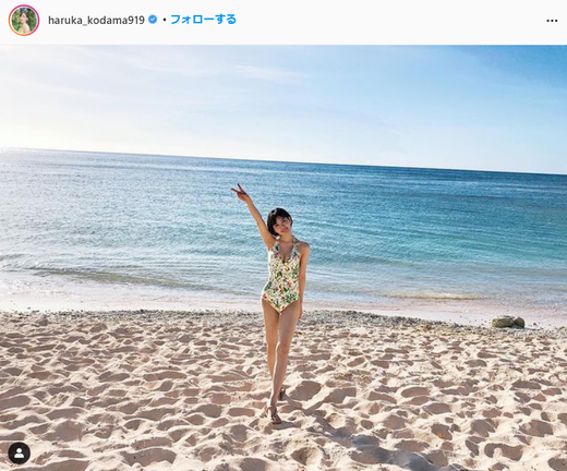 兒玉遥カレンダー2021水着姿