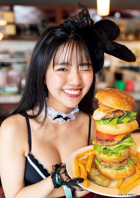 豊田ルナ週刊ヤングマガジン水着グラビア