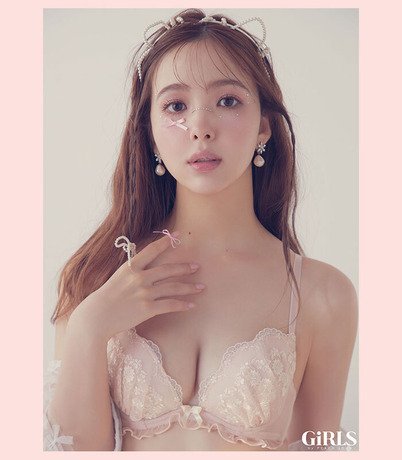 【下着画像】藤田ニコル、ぎゅっと寄せ集めたブラジャー姿がエッチすぎるwwwwwwwキレイな谷間をメイクしたランジェリーモデルの新ビジュアルが解禁！！！