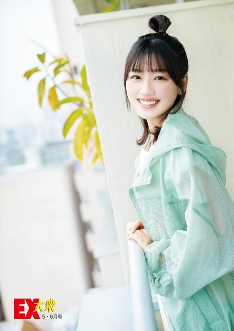 日向坂46佐々木美玲グラビア
