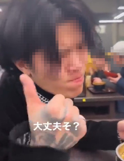 「資さんうどん」での迷惑行為 (1)