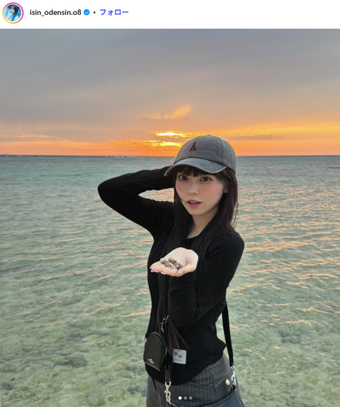 永瀬碧可愛すぎるインスタグラム