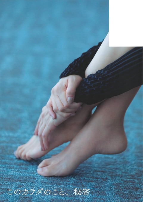 佐野ひなこ水着写真集