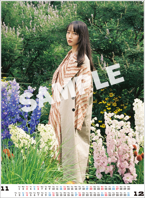 吉岡里帆2022年カレンダー