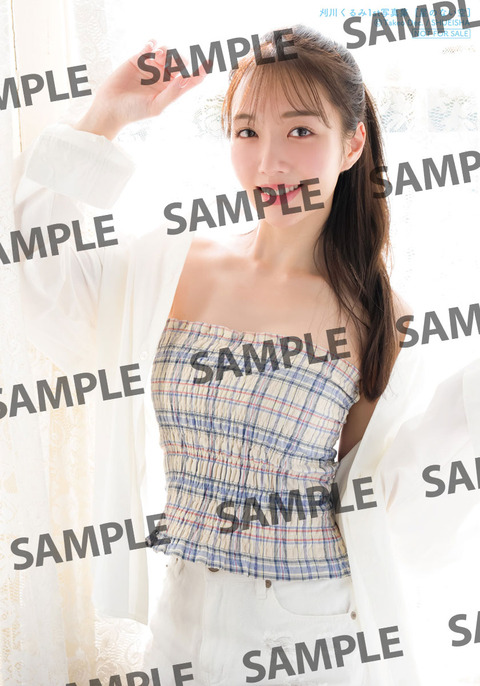 刈川くるみ1st写真集『星のない夜』1