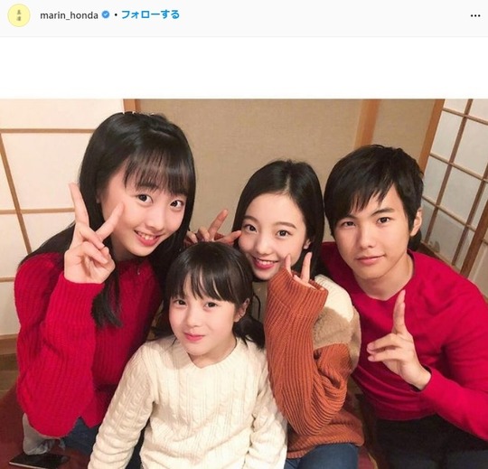 本田真凜可愛すぎるインスタグラム
