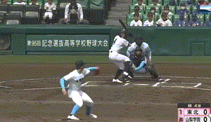 高校野球 東北高校 エラーでペッパーミル