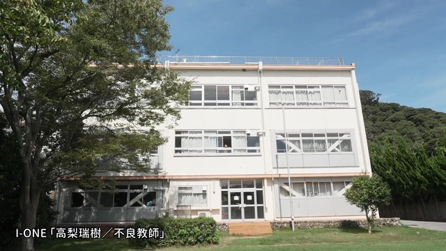 Fカップ高梨瑞樹イメージDVD「不良教師」 (1)