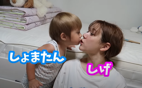 【画像】HKT48村重杏奈、ロシアハーフの弟(4)が天使すぎるww超美人の母親から生まれたしょまたん(匠真)の初シャインマスカット体験が可愛いと話題に! 【画像】HKT48村重杏奈、ロシアハーフの弟(4)が天使すぎるww超美人の母親から生まれたしょまたん(匠真)の初シャインマスカット体験が可愛いと話題に!