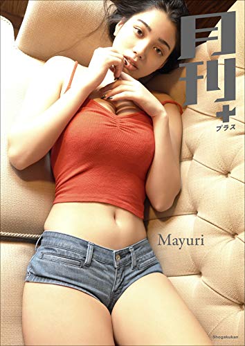 Mayuri