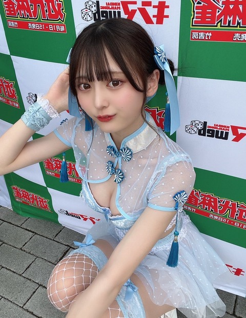 スプスラッシュ瀬乃まりん反響水着ツイート