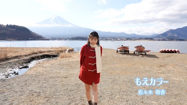 Eカップ佐々木萌香イメージDVD「もえカラー」 (49)