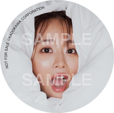 井口裕香2nd写真集『MORE MORE MORE』