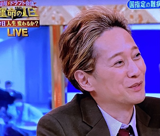 中居正広