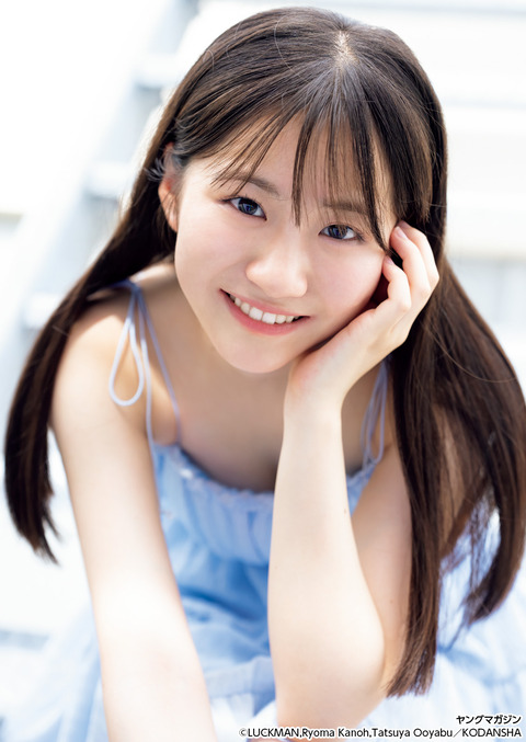 ミスマガジン2025初水着グラビア