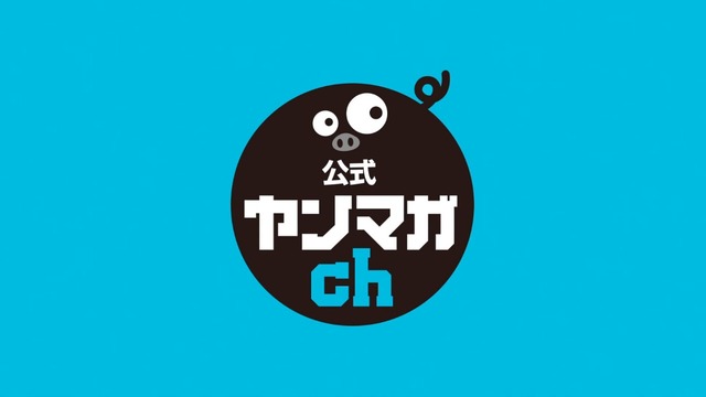 HKT48福井可憐＆石井彩音ヤンマガ初水着グラビア (1)