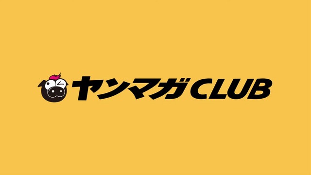 杏仁みるヤンマガ初水着グラビアメイキング (1)