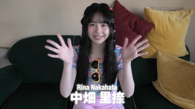 中畑里捺ヤンマガ初水着グラビアメイキング (2)