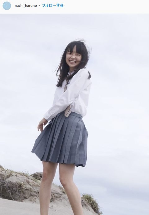 晴野なち週プレ初水着グラビア