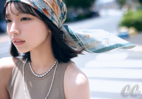 日向坂46大野愛実CanCamグラビア