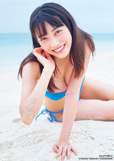 福田ルミカヤンマガ水着グラビア