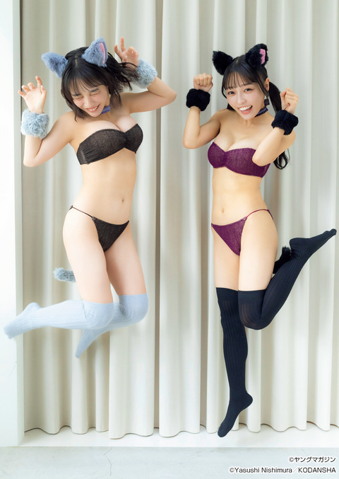 INUWASI はのんまゆ すずめヤンマガ水着グラビア