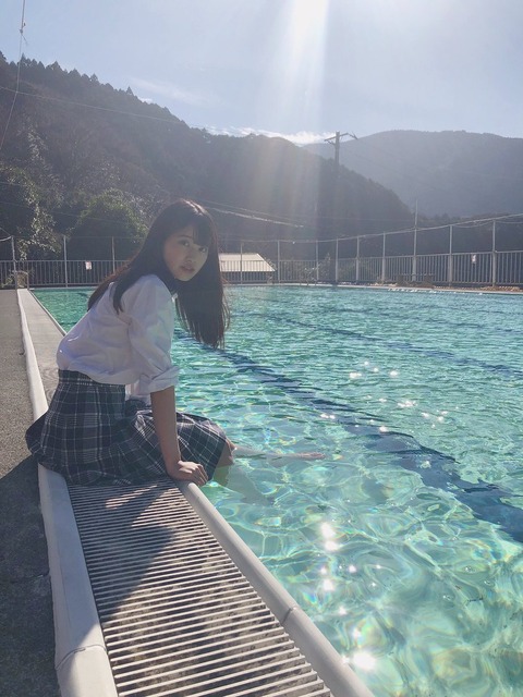 杉本愛莉鈴ヤンジャン水着グラビア