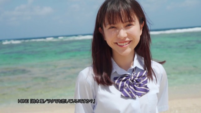 鈴木聖イメージDVD「ヲタでも恋していいですか?」 (31)