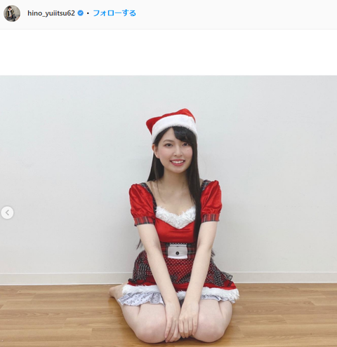 NGT48三村妃乃コスプレ