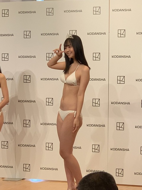 天野きき(17)ヤンマガ水着グラビアオフショット
