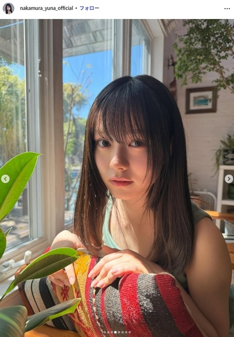 エビ中・仲村悠菜「週刊少年サンデー」グラビア