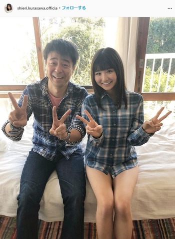倉沢しえり&有野