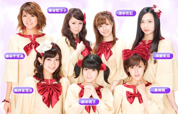 Berryz工房清水佐紀、結婚&芸能界引退