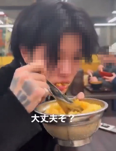 「資さんうどん」での迷惑行為 (4)